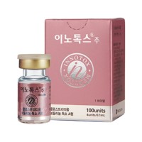 Innotox 100IU (botulinum toxin type A), Innotox100